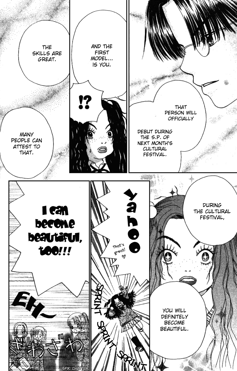 Beauty Pop Chapter 3 page 59 - Chapter 3