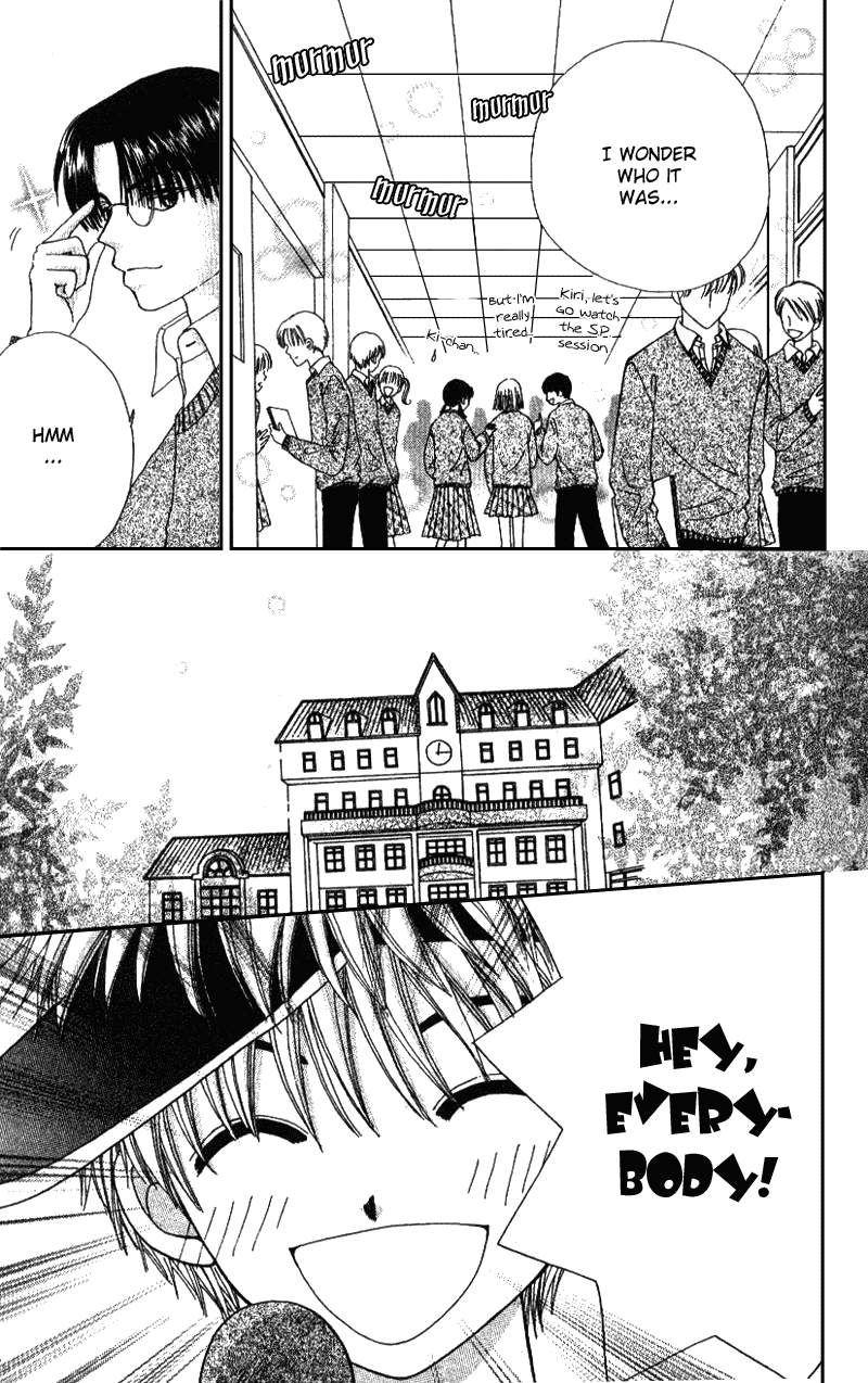 Beauty Pop Chapter 3 page 6 - Chapter 3