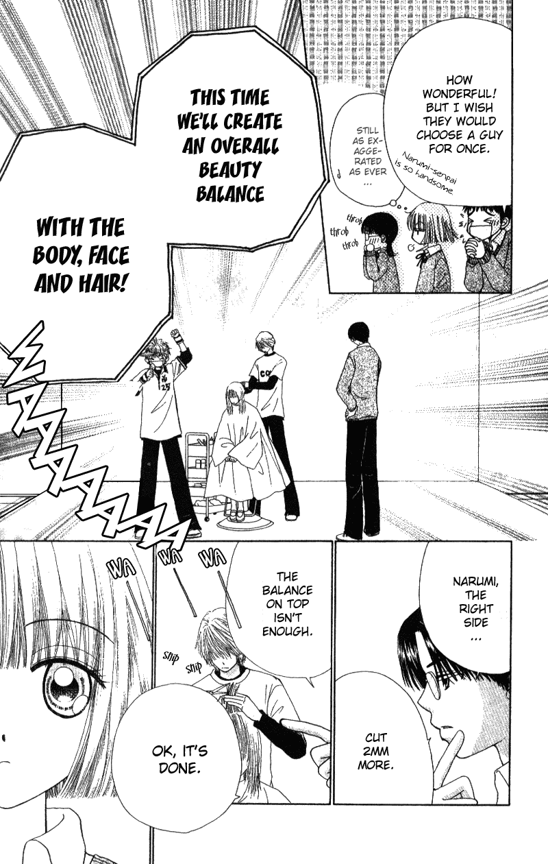 Beauty Pop Chapter 3 page 8 - Chapter 3