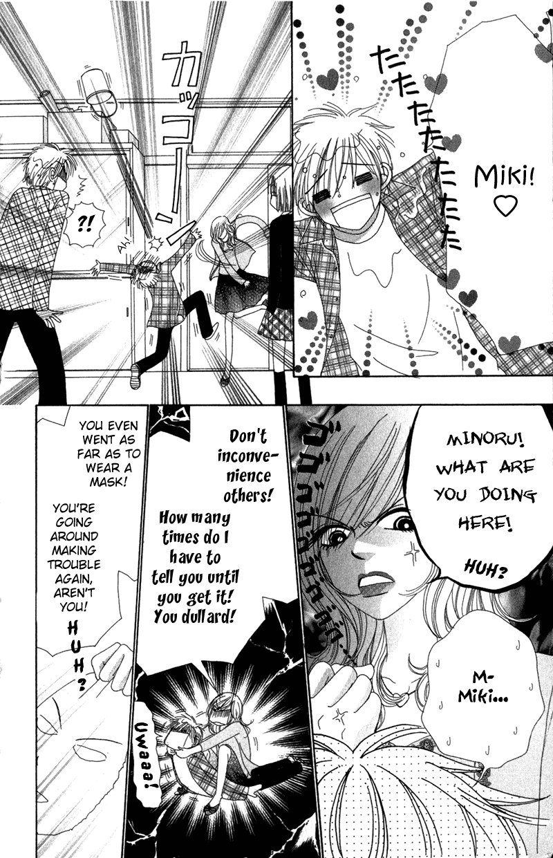 Beauty Pop Chapter 30 page 14 - Chapter 30