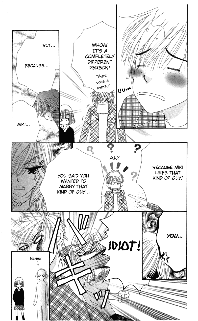 Beauty Pop Chapter 30 page 15 - Chapter 30