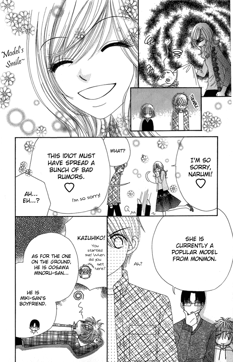 Beauty Pop Chapter 30 page 16 - Chapter 30