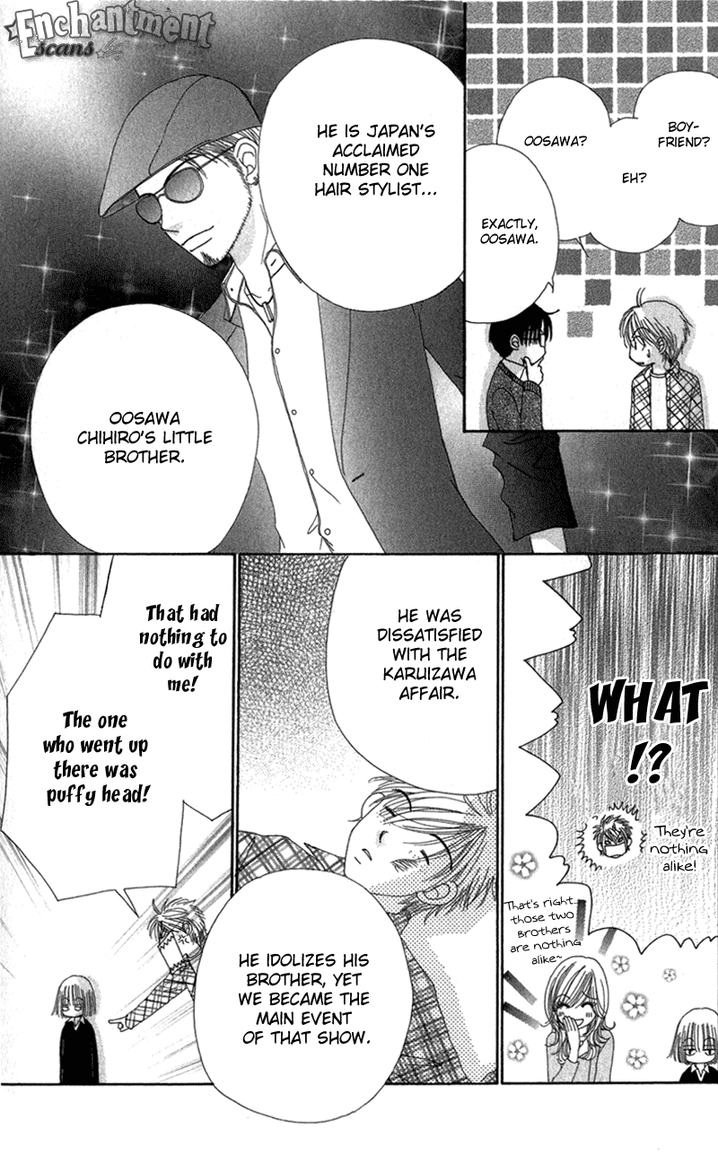 Beauty Pop Chapter 30 page 17 - Chapter 30