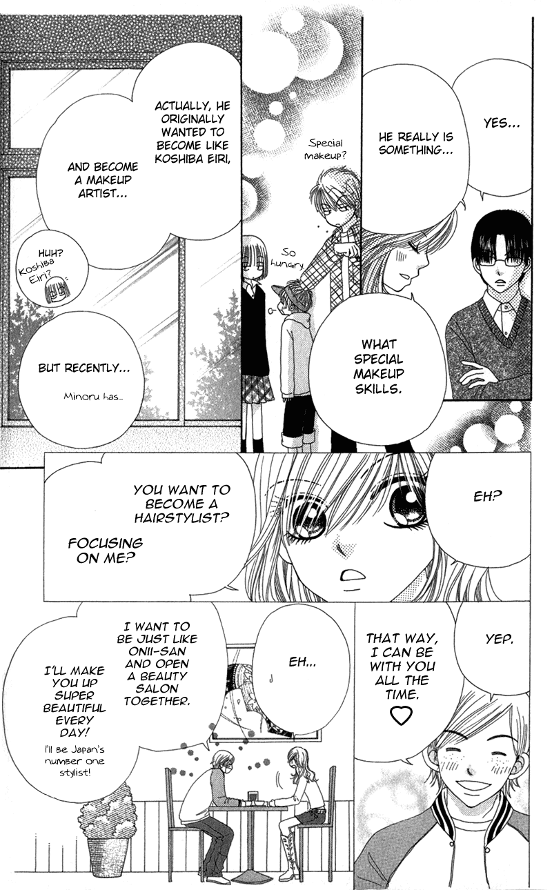 Beauty Pop Chapter 30 page 19 - Chapter 30