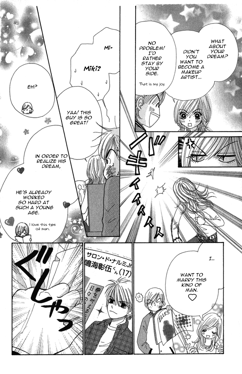 Beauty Pop Chapter 30 page 20 - Chapter 30