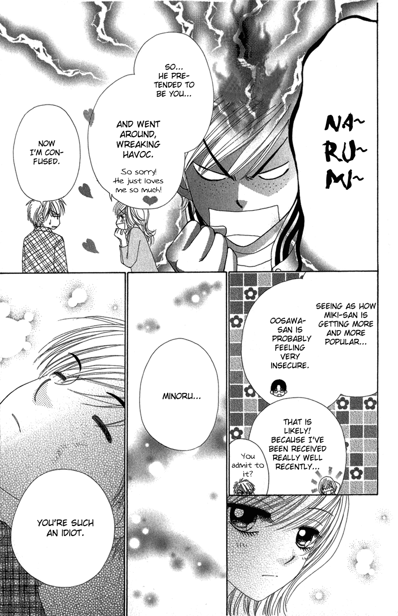 Beauty Pop Chapter 30 page 21 - Chapter 30