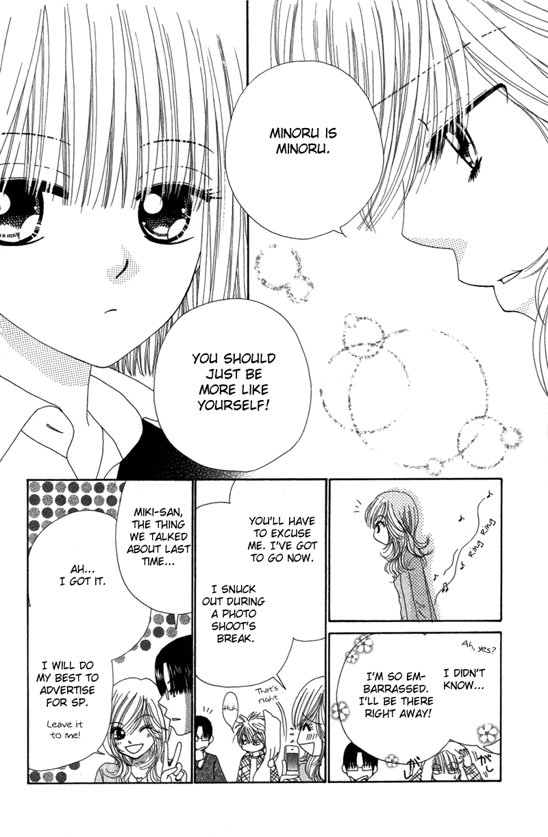 Beauty Pop Chapter 30 page 22 - Chapter 30