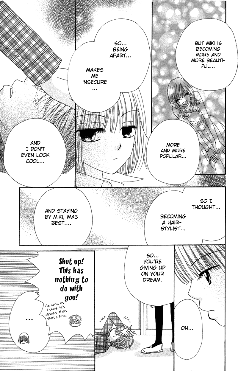 Beauty Pop Chapter 30 page 25 - Chapter 30