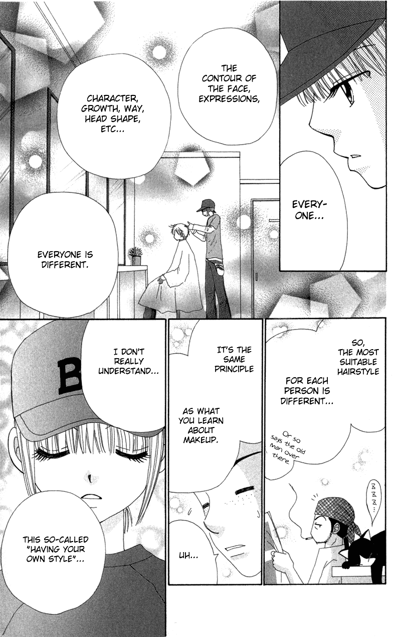 Beauty Pop Chapter 30 page 27 - Chapter 30