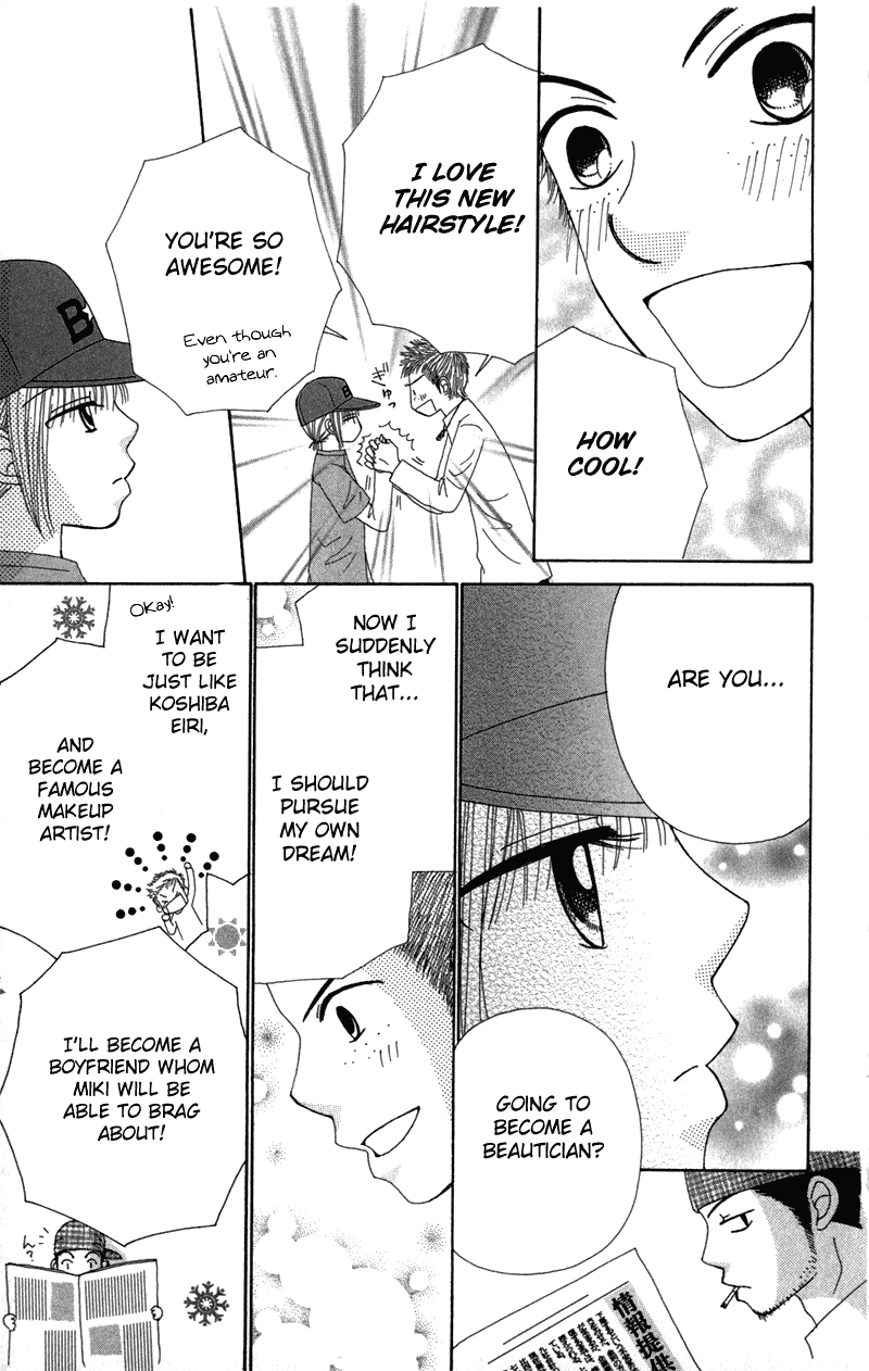 Beauty Pop Chapter 30 page 29 - Chapter 30
