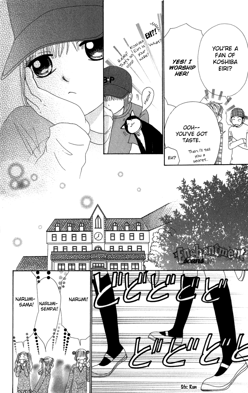 Beauty Pop Chapter 30 page 30 - Chapter 30