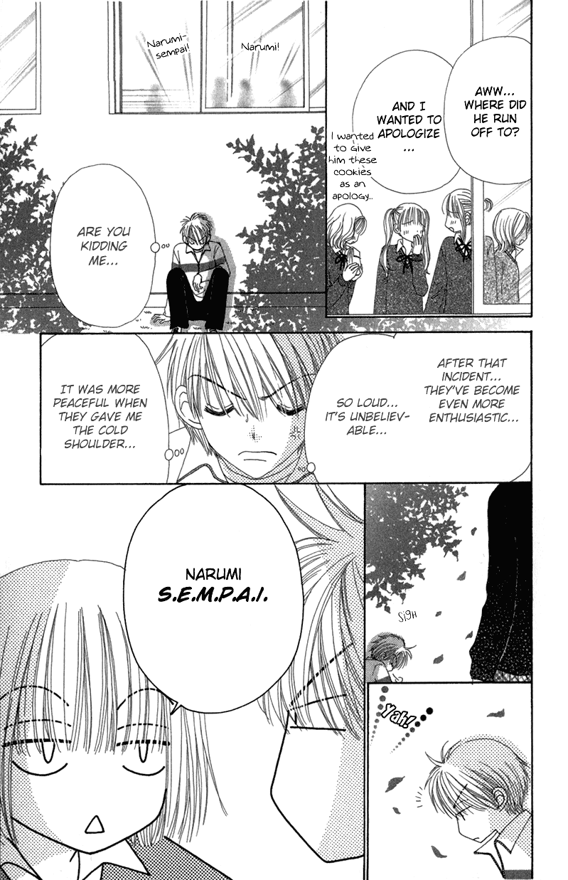 Beauty Pop Chapter 30 page 31 - Chapter 30
