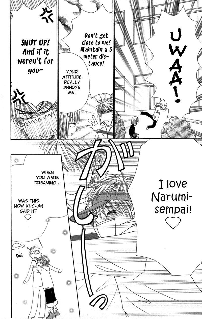 Beauty Pop Chapter 30 page 32 - Chapter 30