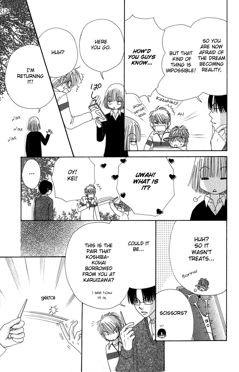 Beauty Pop Chapter 30 page 33 - Chapter 30
