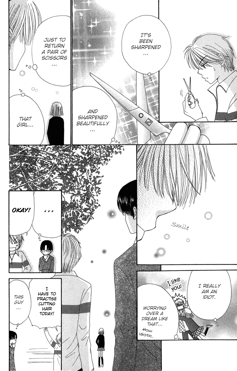 Beauty Pop Chapter 30 page 34 - Chapter 30