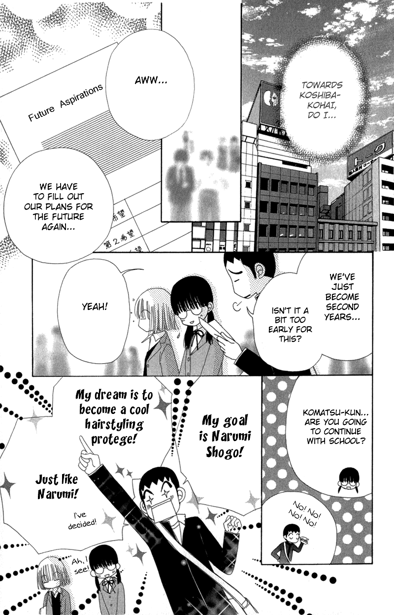 Beauty Pop Chapter 30 page 35 - Chapter 30