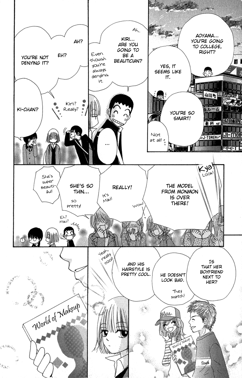 Beauty Pop Chapter 30 page 36 - Chapter 30