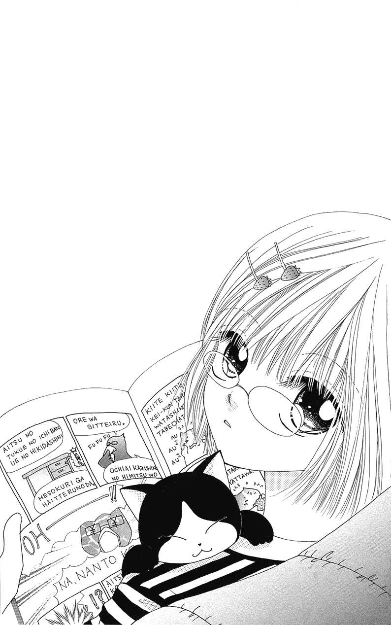 Beauty Pop Chapter 30 page 7 - Chapter 30