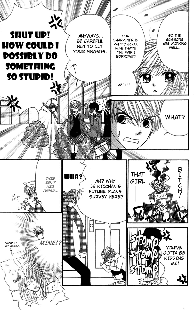 Beauty Pop Chapter 31 page 10 - Chapter 31