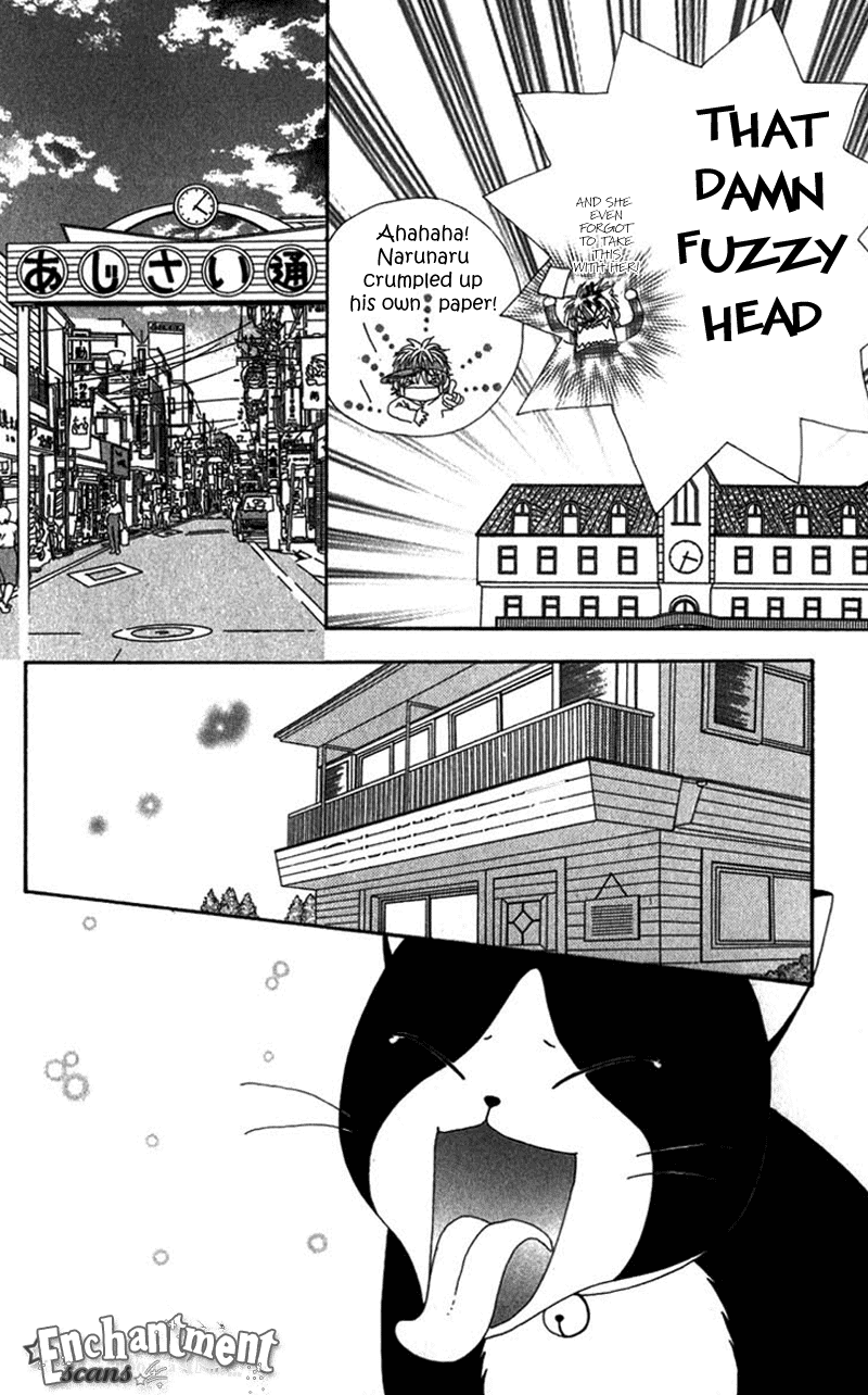 Beauty Pop Chapter 31 page 11 - Chapter 31