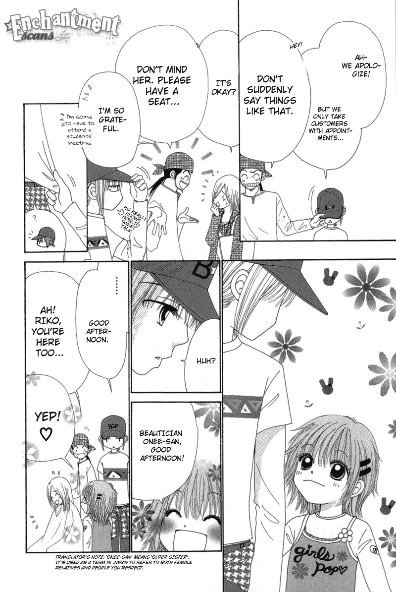 Beauty Pop Chapter 31 page 15 - Chapter 31