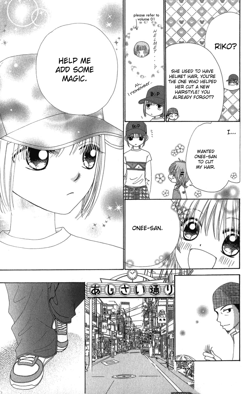 Beauty Pop Chapter 31 page 16 - Chapter 31