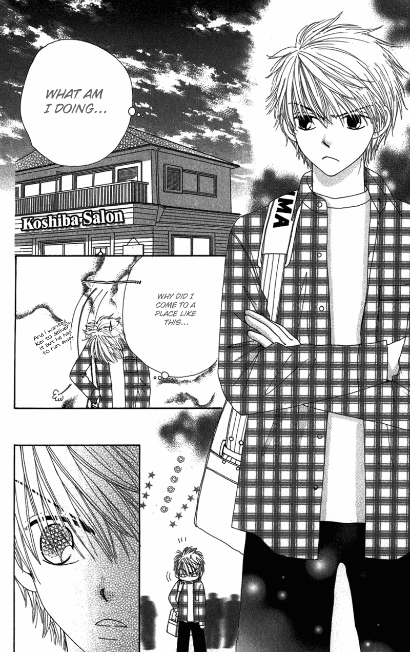 Beauty Pop Chapter 31 page 17 - Chapter 31