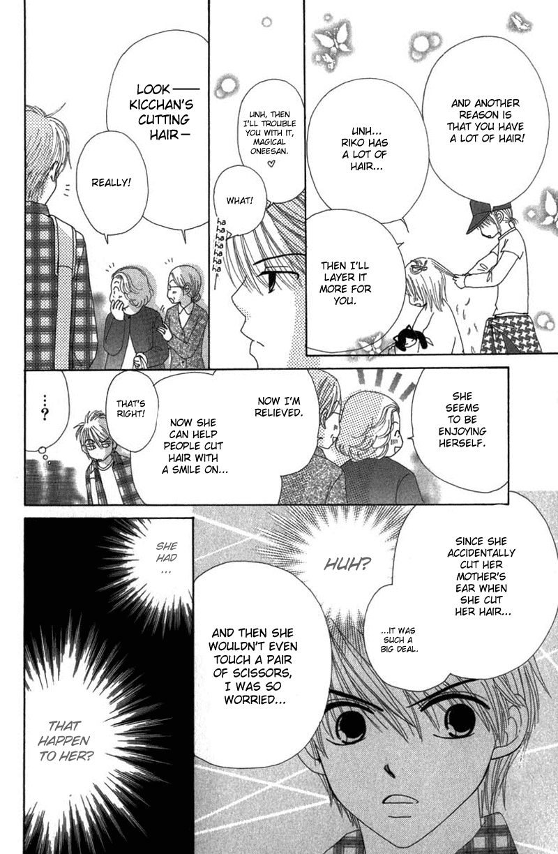Beauty Pop Chapter 31 page 19 - Chapter 31