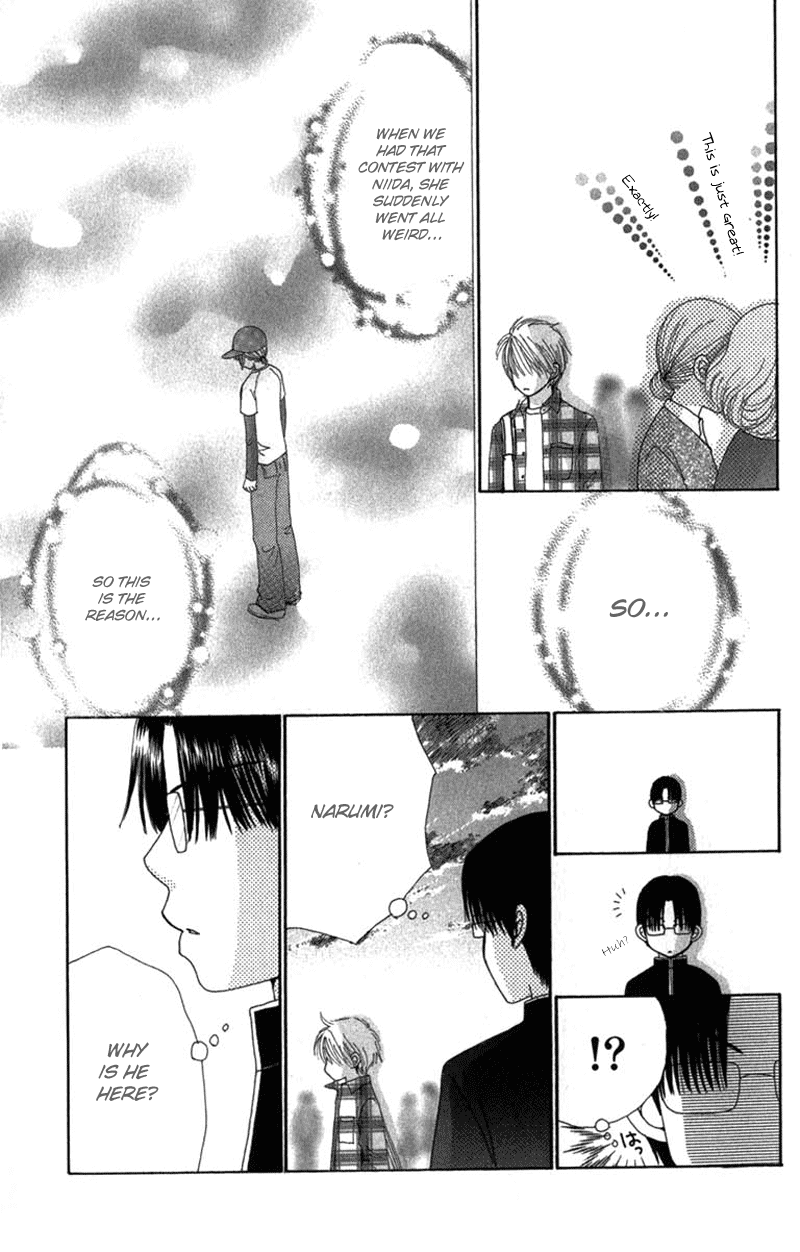 Beauty Pop Chapter 31 page 20 - Chapter 31
