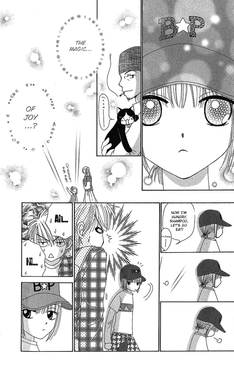 Beauty Pop Chapter 31 page 22 - Chapter 31