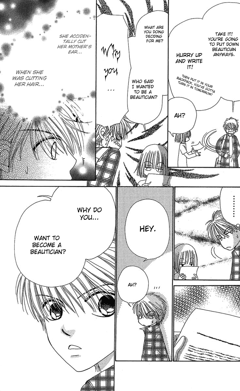 Beauty Pop Chapter 31 page 24 - Chapter 31