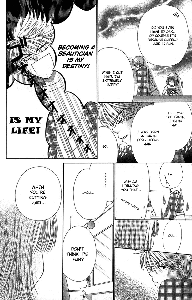 Beauty Pop Chapter 31 page 25 - Chapter 31