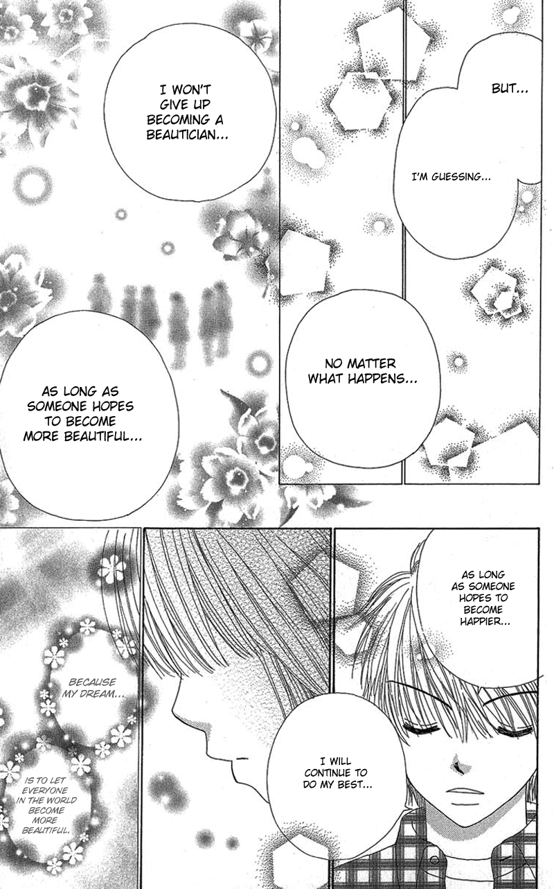 Beauty Pop Chapter 31 page 26 - Chapter 31