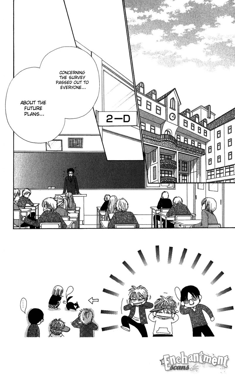 Beauty Pop Chapter 31 page 3 - Chapter 31