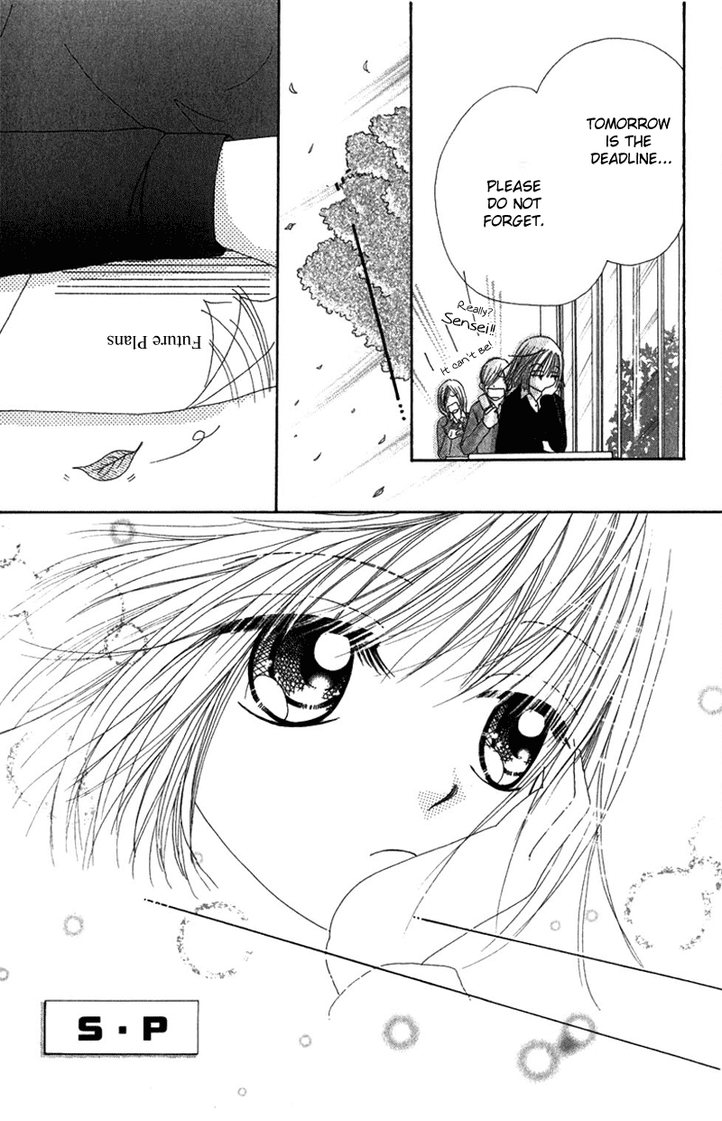 Beauty Pop Chapter 31 page 4 - Chapter 31