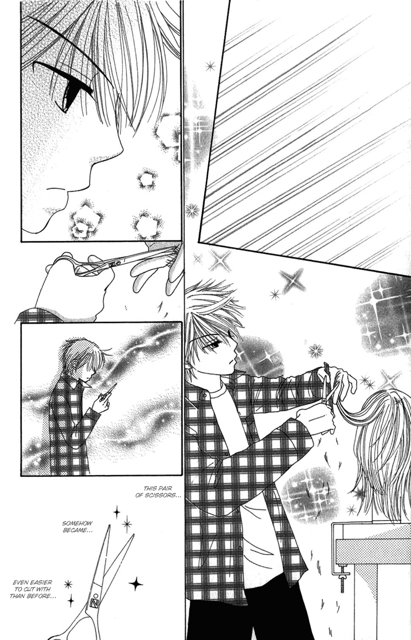 Beauty Pop Chapter 31 page 5 - Chapter 31
