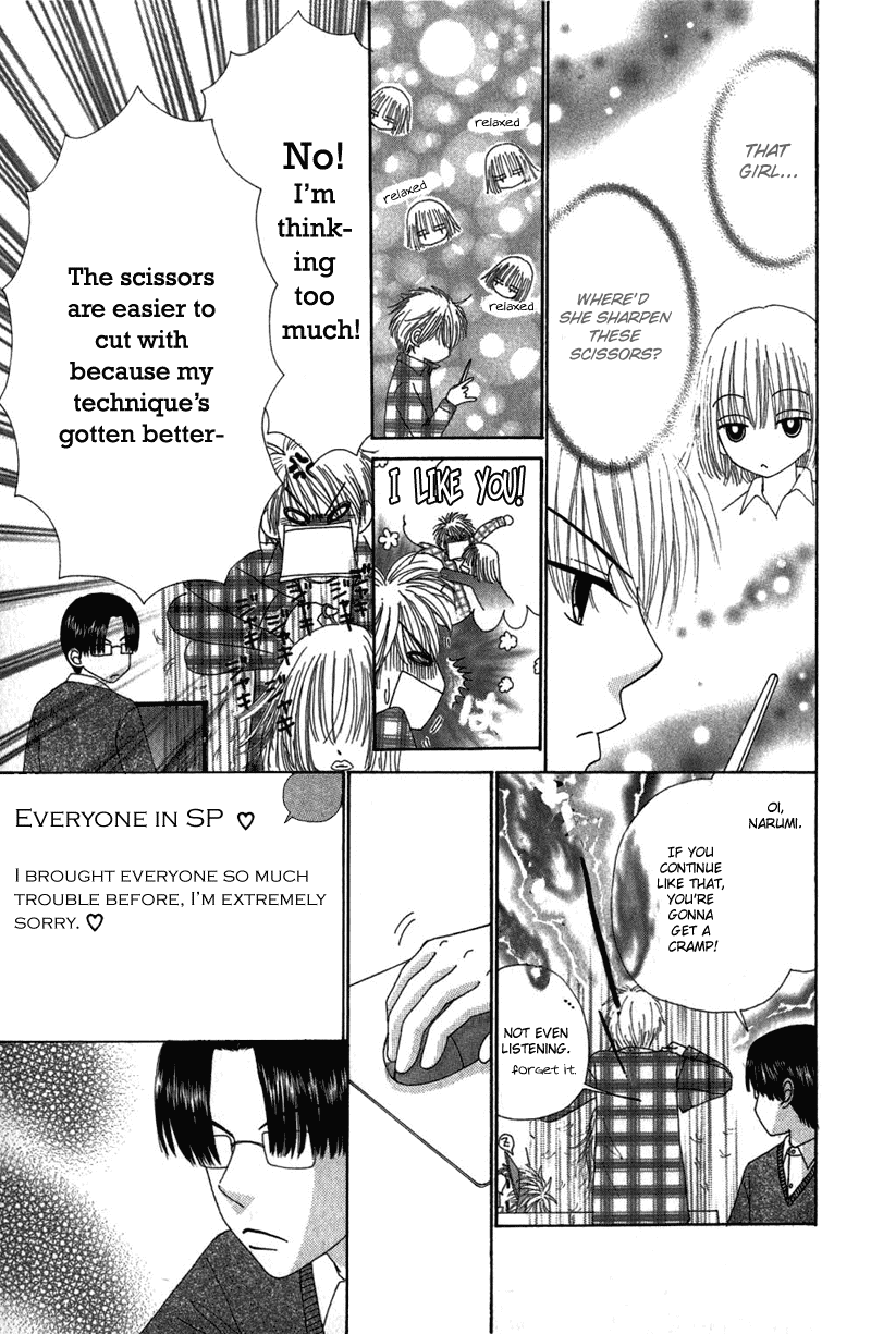 Beauty Pop Chapter 31 page 6 - Chapter 31