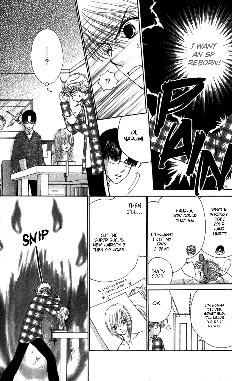 Beauty Pop Chapter 31 page 8 - Chapter 31