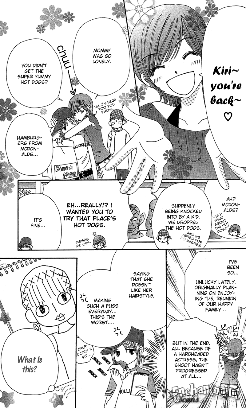 Beauty Pop Chapter 32 page 11 - Chapter 32