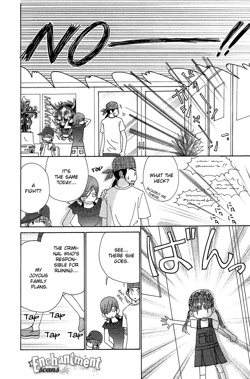 Beauty Pop Chapter 32 page 12 - Chapter 32