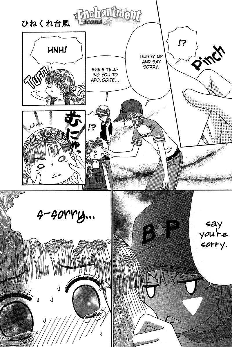Beauty Pop Chapter 32 page 19 - Chapter 32
