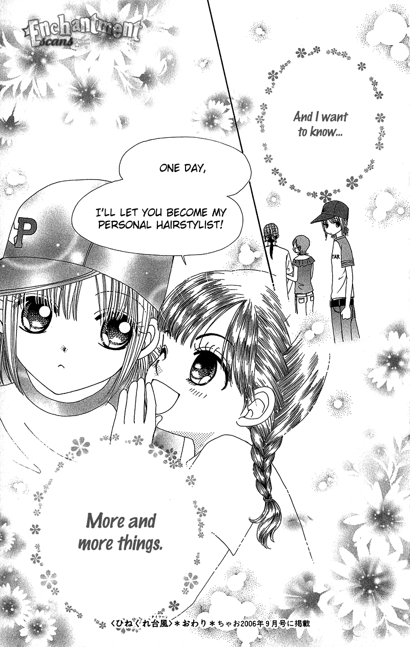 Beauty Pop Chapter 32 page 33 - Chapter 32