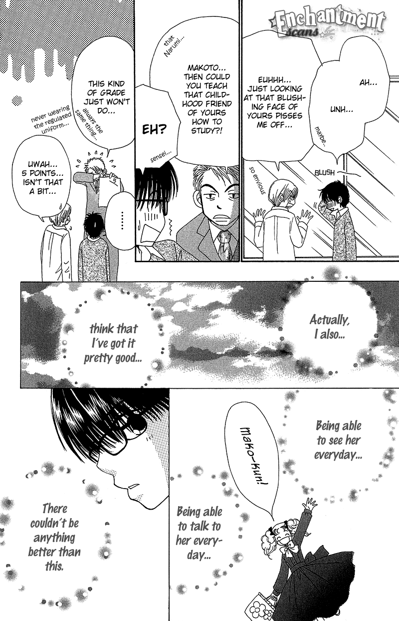 Beauty Pop Chapter 33 page 12 - Chapter 33
