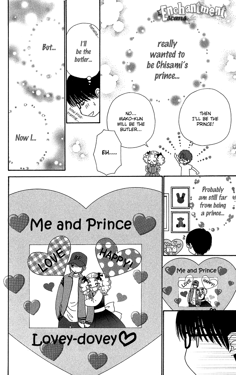 Beauty Pop Chapter 33 page 16 - Chapter 33