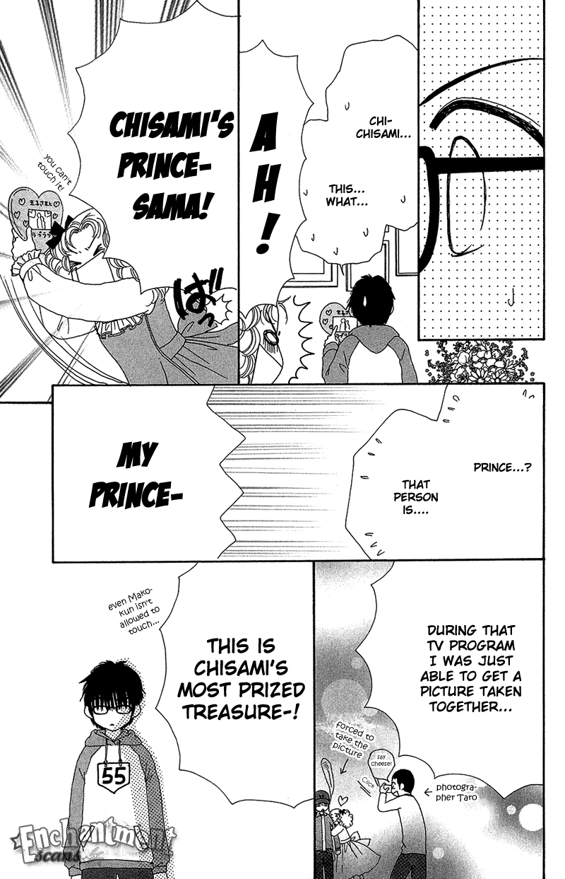 Beauty Pop Chapter 33 page 17 - Chapter 33