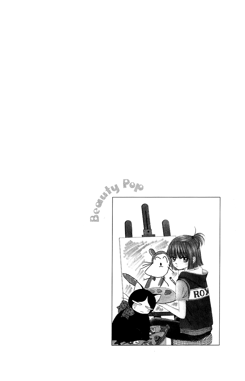 Beauty Pop Chapter 33 page 2 - Chapter 33
