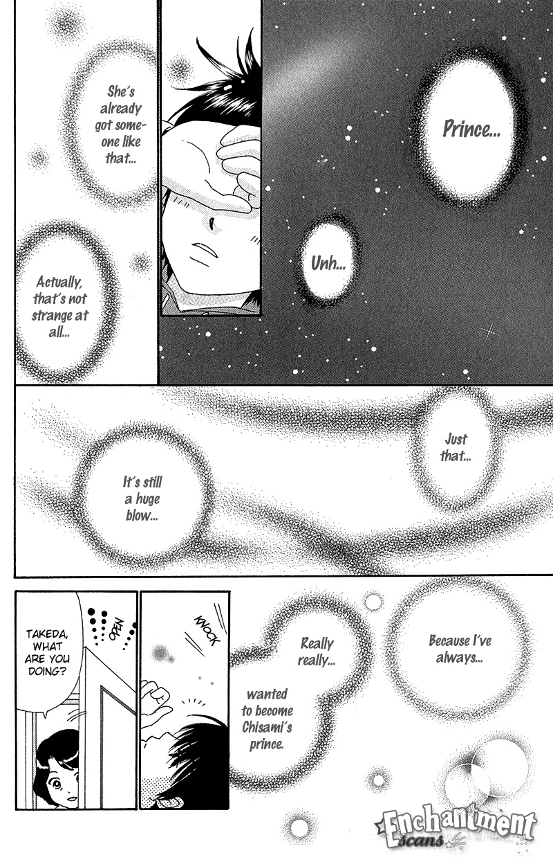Beauty Pop Chapter 33 page 20 - Chapter 33