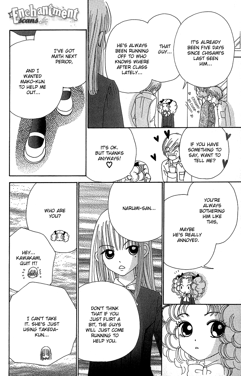 Beauty Pop Chapter 33 page 22 - Chapter 33