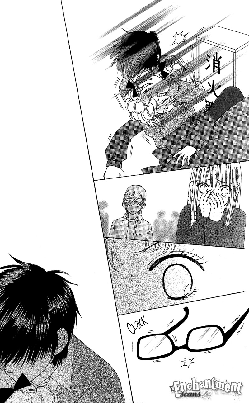 Beauty Pop Chapter 33 page 25 - Chapter 33