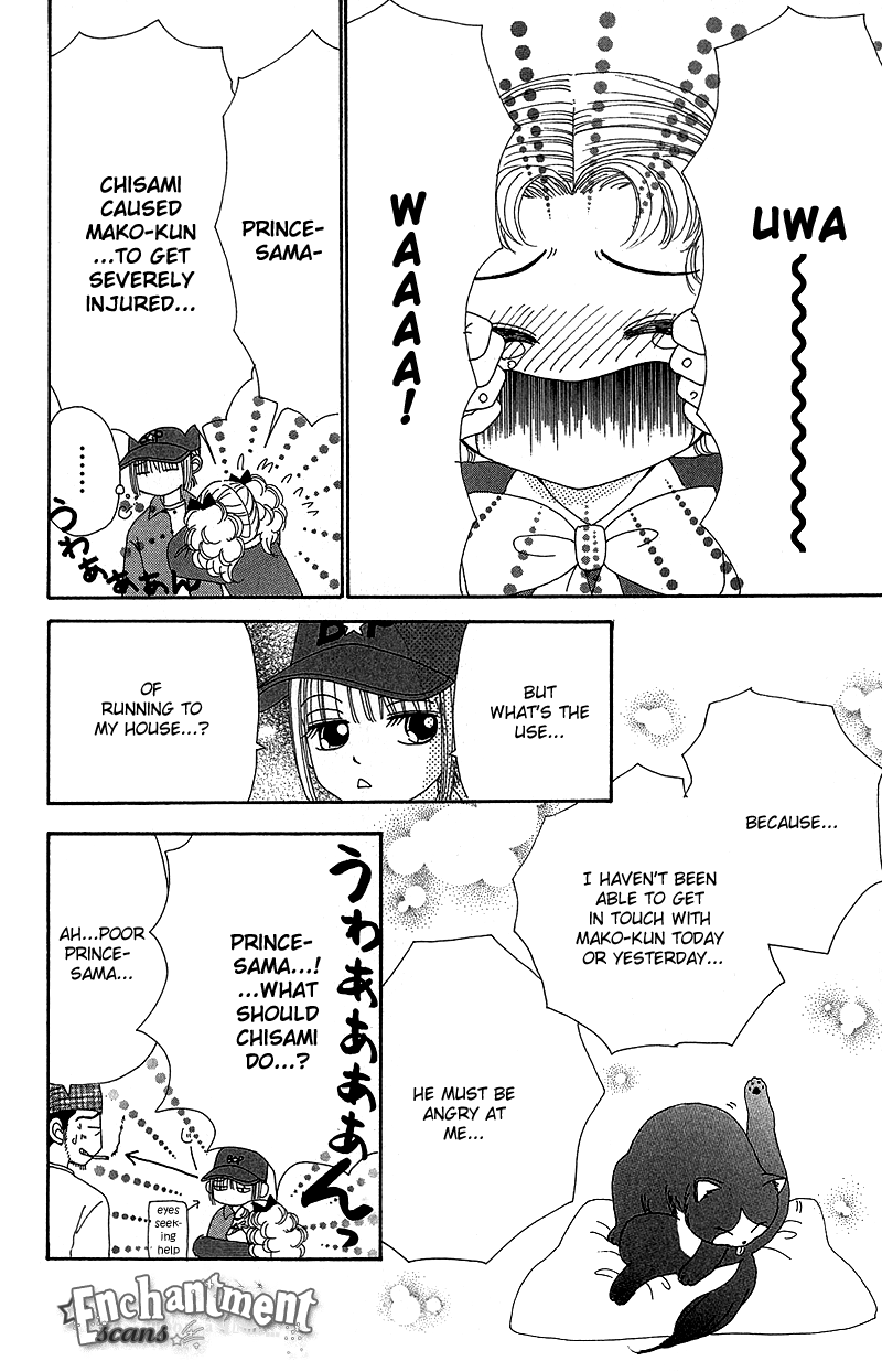 Beauty Pop Chapter 33 page 28 - Chapter 33